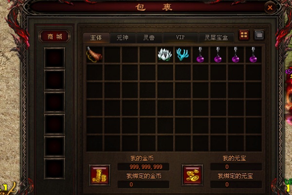 ������Ҵ�ȫ���Դ��㿪ʼ