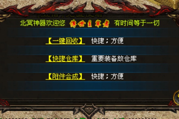 ����SF�����������ϻ�ȡȫ������ܿ�ָ��